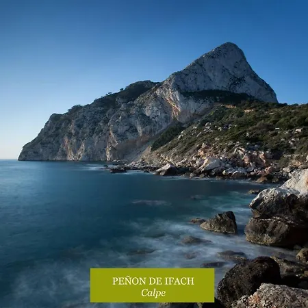 Solhabitat Coll De Mar 펜션 *