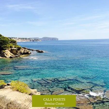 펜션 Solhabitat Coll De Mar