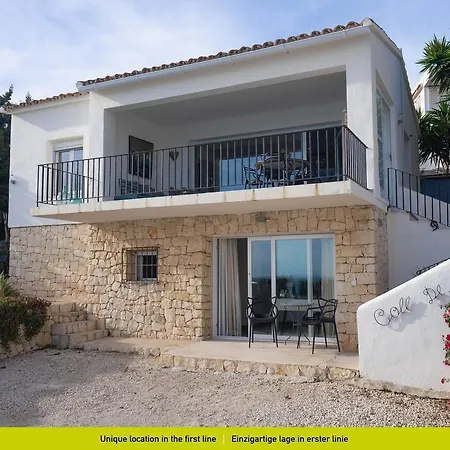 Solhabitat Coll De Mar 칼페