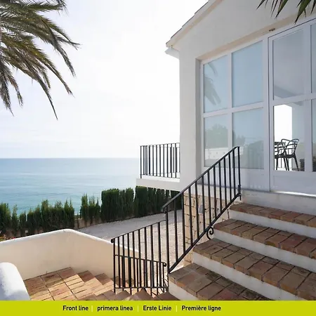 펜션 Solhabitat Coll De Mar *